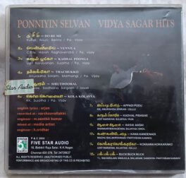 Ponniyin Selvan Super Hit Songs Tamil Audio cd