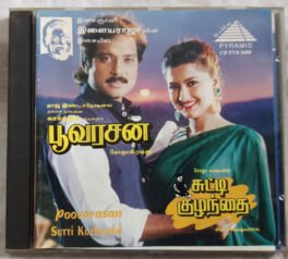 Poovarasan – Sutti Kuzhandai Tamil Audio cd