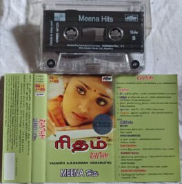 Rhythm Meena Hits Tamil Audio Cassette