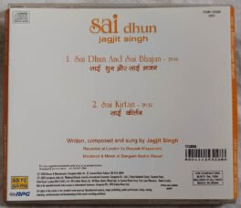 Sai Dhun Jagjit Singh Devotional Songs Audio cd
