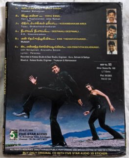 Sivakaasi Audio Cd By Srikanth Deva