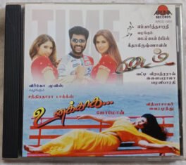Times – Unakkaga Tamil Audio cd