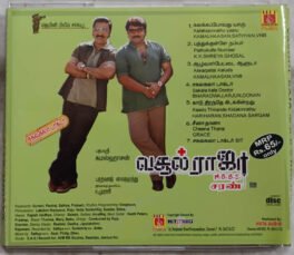 Vasool Raja MBBS Tamil Audio cd