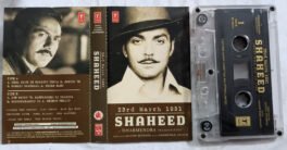 23rd March 1931 Shaheed Hindi Audio Cassette By Anand Raaj Anand