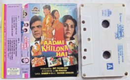 Aadmi Khilona Hai Hindi Audio Cassette By Nadeem Shravan