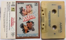 Aaina Hindi Audio Cassette By Dilip Sen