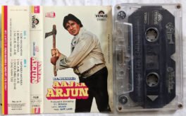 Aaj Ka Arjun Hindi Audio Cassette By Bappi Lahiri