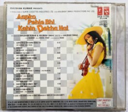 Aapko Pehle Bhi Kahin Dekha Hai Hindi Audio Cd By Nikhil-Vinay