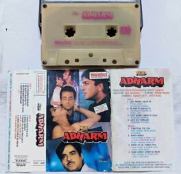 Adharm Hindi Audio Cassette By Anand Milind