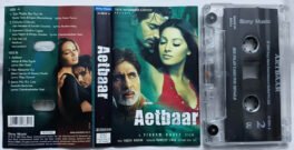 Aetbaar Hindi Audio Cassette By Rajesh Roshan