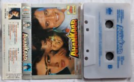 Ahankaar Hindi Audio Cassette By Anu Malik