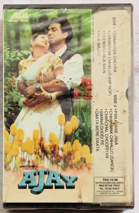 Ajay Hindi Audio Cassette By Anand Milind