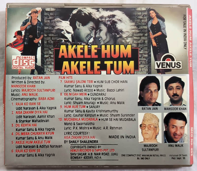 Akele Hum Akele Tum Hindi Audio Cd By Anu Malik