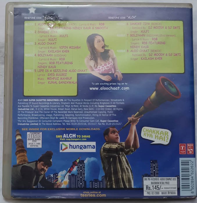 Aloo Chaat Hindi Audio Cd