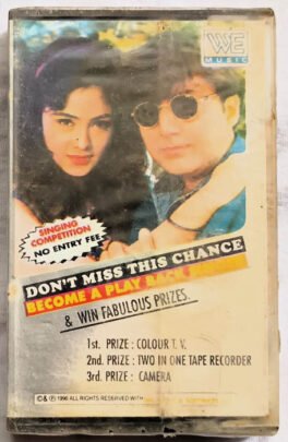 Angaara Hindi Audio Cassette By Dilip Sen Sameer Sen (Sealed)