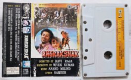Angrakshak Hindi Audio Cassette By Anand Milind