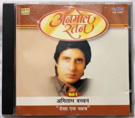 Anmol Ratan Amotabh Bachchan Dekha Ek Khwab Hindi Audio cd