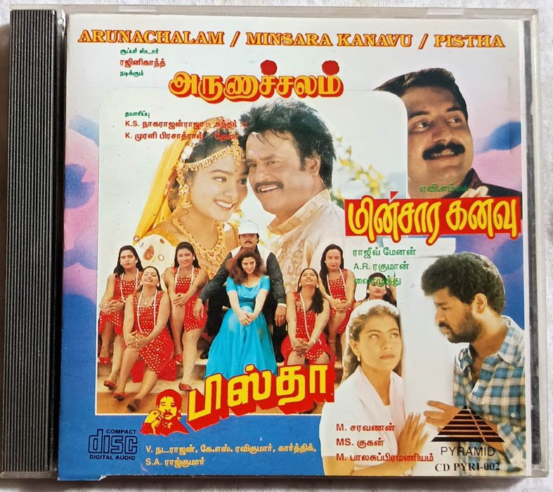 Arunachalam-Minsara Kanavu-Pistha Tamil Audio Cd