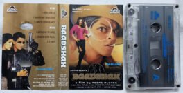 Baadshah Hindi Audio Cassette By Anu Malik