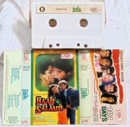 Baali Umar Ho Salaam Hindi Audio Cassette By Bappi Lahiri
