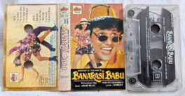 Banarasi Babu Hindi Audio Cassette By Anand Milind