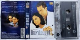 Bardaasht Hindi Audio Cassette By Himesh Reshammiya