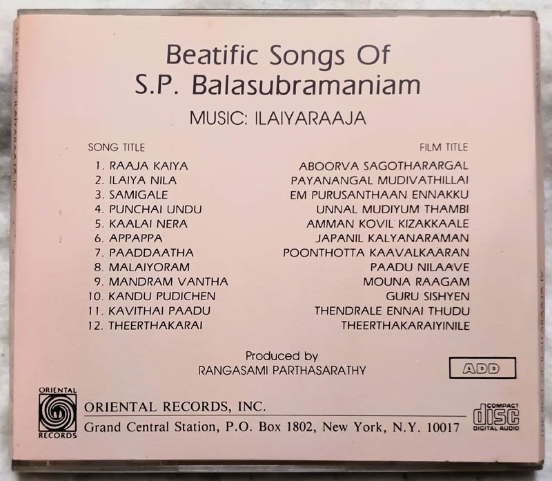 Beatific Songs of S.P. Balasuvramaniam Tamil Audio Cd By Ilaiyaraaja