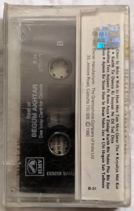 Best of Begum Akhtar Hindi Audio Cassette (Sealed)