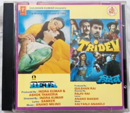 Beta – Tridev Audio cd