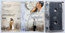 Bewafaa Hindi Audio Cassette By Nadeem Shravan