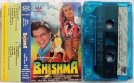 Bhishma Hindi Audio Cassette By Dilip Sen-Sameer Sen