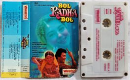 Bol Radha Bol Hindi Audio Cassette By Anand Milind