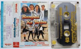 Bombai Ka Babu Hindi Audio Cassette By Anand Milind