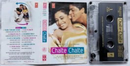 Chalte Chalte Hindi Audio Cassette By Jatin-Lalit