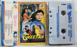 Cheetah Hindi Audio Cassette By Jatin Lalit