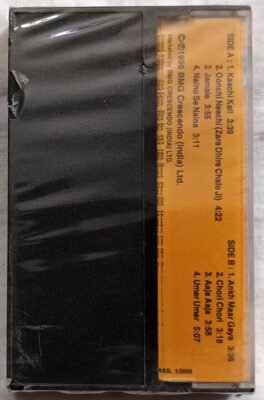 Chori Chori Ananida Hindi Audio Cassette (Sealed)