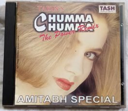 Chumma Chumma The Power Remix Amitabh Special Hindi Audio Cd