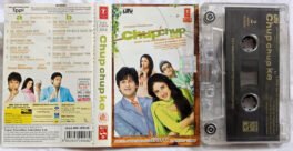 Chup Chup Ke Hindi Audio Cassette By Himesh Reshammiya