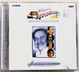 Claasics Revival Jaane Kahan Gaye Woh Din Hindi Audio Cd