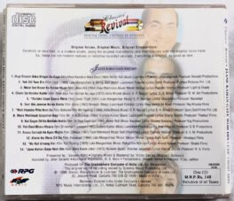 Claasics Revival Jaane Kahan Gaye Woh Din Hindi Audio Cd