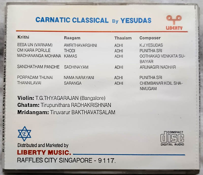 Classical Music K.J.Jesudas Vol.9 Tamil Audio Cd