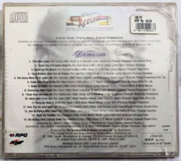 Classics Revival Din Dhal Jaaye Hindi Audio Cd