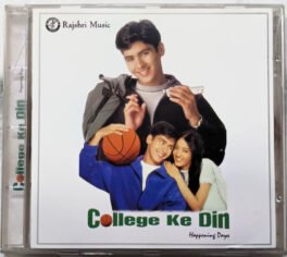 College Ke Din Hindi Audio cd