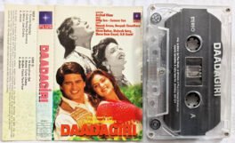 Daadagiri Hindi Audio Cassette By Dilip Sen-Sameer Sen