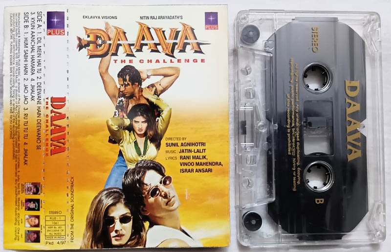 Daava Hindi Audio Cassette By Jatin-Lalit