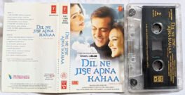 Dil Ne Jise Apna Kahaa Hindi Audio Cassette By A.R. Rahman-Himesh Reshammiya