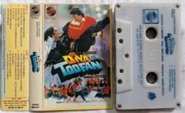 Diya Aur Toofan Hindi Audio Cassette By Bappi Lahiri