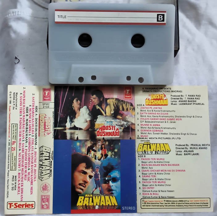 Dosti Dushmani-Main Balwaan Hindi Audio Cassette