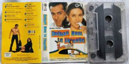 Dulhan Hum Le Jayenge Hindi Audio Cassette By Himesh Reshammiya