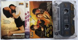 Ek Tha Dil Ek Thi Dil Hindi Audio Cassette By Anand Raaj Anand